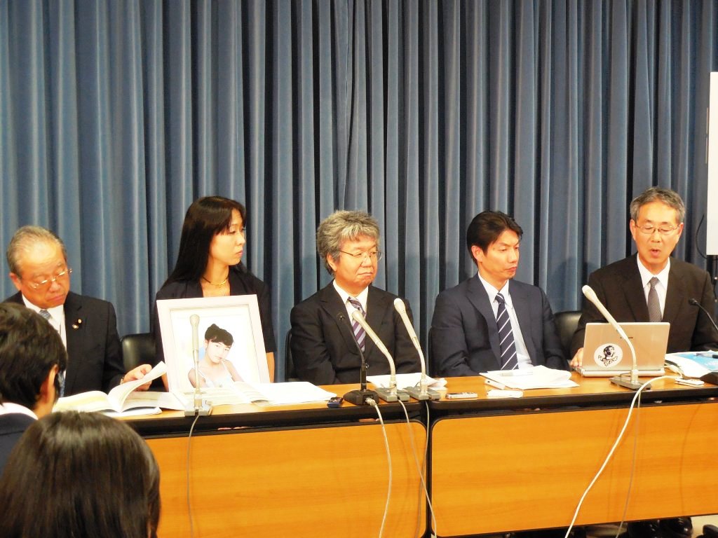 記者会見