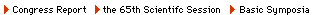 >congress report>the65th scientific session>basic symposia