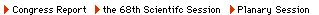 >congress report>the67th scientific session>Planary Session