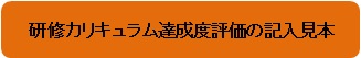 CJLBx]\̋L{