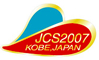 JCS2007