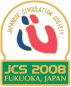 JCS 2008