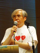 講師・水野杏一先生