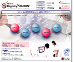 carenet