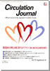 Circulation Journal vol.70 Supplement IV