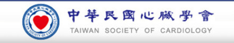 TSOC(Taiwan Society of Cardiology)
