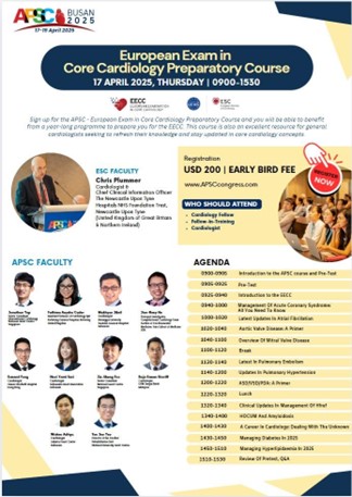 APSC2025ポスター